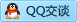QQ在线咨询295503055